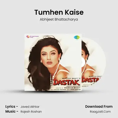 Tumhen Kaise MP3 Song by Abhijeet Bhattacharya Cover