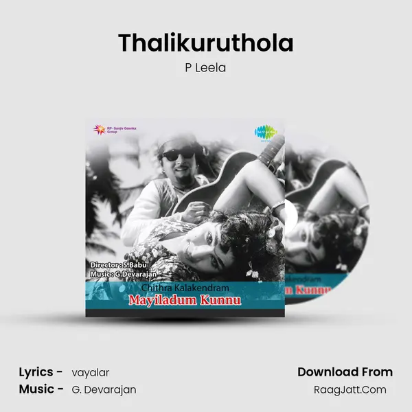 Thalikuruthola Cover