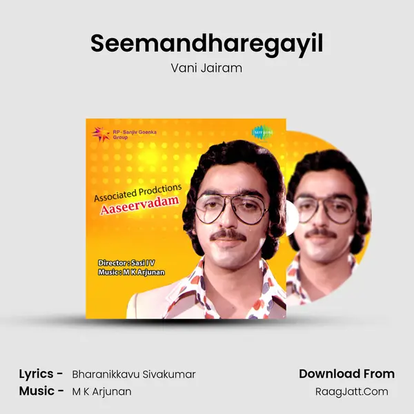 Seemandharegayil MP3 Song by Vani Jairam Cover