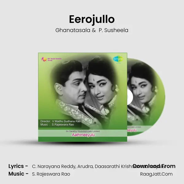 Eerojullo MP3 Song by Ghanatasala Cover