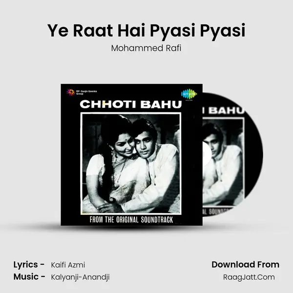 Ye Raat Hai Pyasi Pyasi MP3 Song by Mohammed Rafi Cover