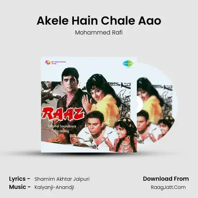 Akele Hain Chale Aao Cover