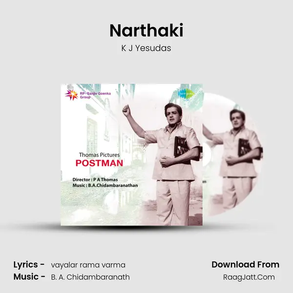 Narthaki MP3 Song by K J Yesudas Cover