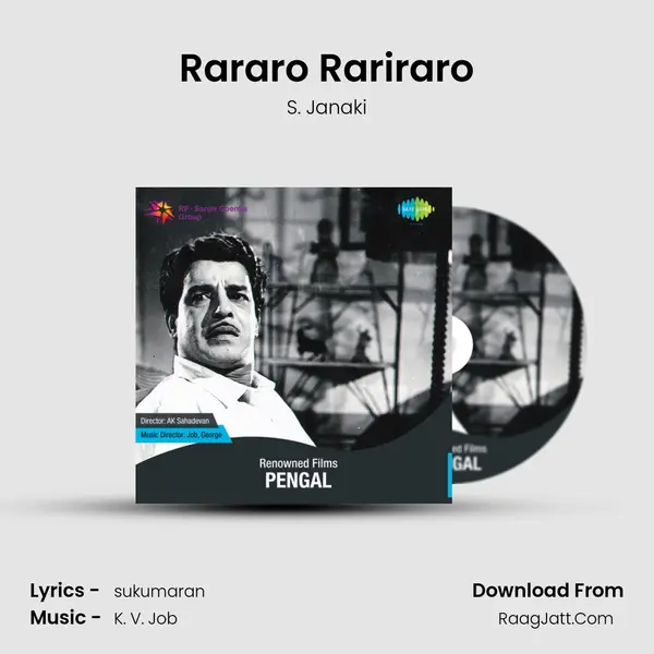 Rararo Rariraro mp3 song
