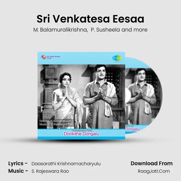 Sri Venkatesa Eesaa MP3 Song by M. Balamuralikrishna Cover