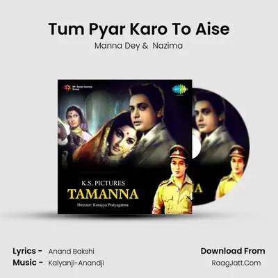 Tum Pyar Karo To Aise mp3 song