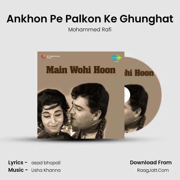 Ankhon Pe Palkon Ke Ghunghat MP3 Song by Mohammed Rafi Cover