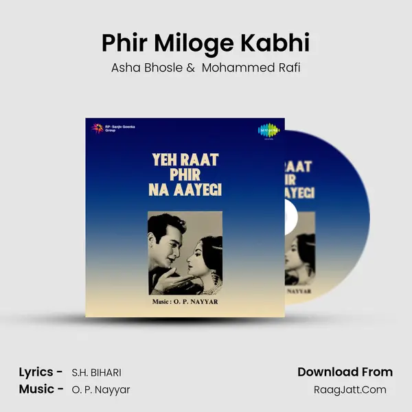 Phir Miloge Kabhi MP3 Song by Asha Bhosle Cover