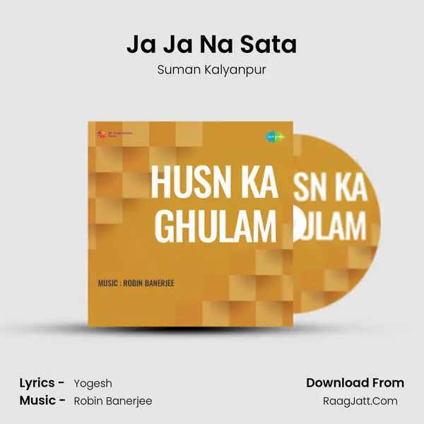 Ja Ja Na Sata MP3 Song by Suman Kalyanpur Cover