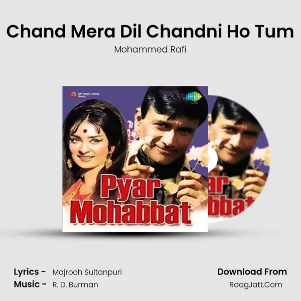 Chand Mera Dil Chandni Ho Tum MP3 Song by Mohammed Rafi Cover