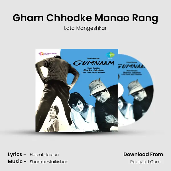 Gham Chhodke Manao Rang Cover