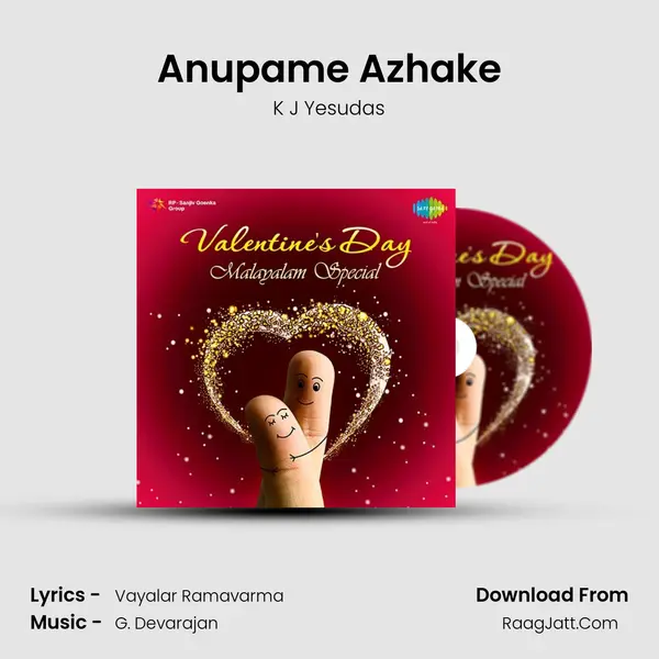 Anupame Azhake MP3 Song by K J Yesudas Cover