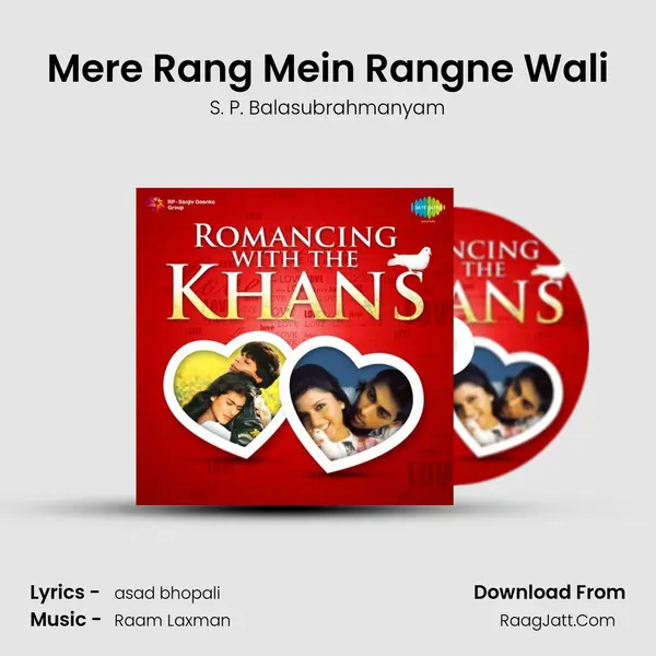 Mere Rang Mein Rangne Wali MP3 Song by S. P. Balasubrahmanyam Cover
