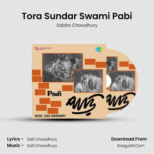 Tora Sundar Swami Pabi Cover