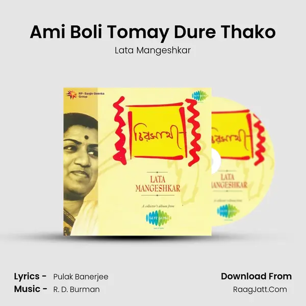 Ami Boli Tomay Dure Thako Cover
