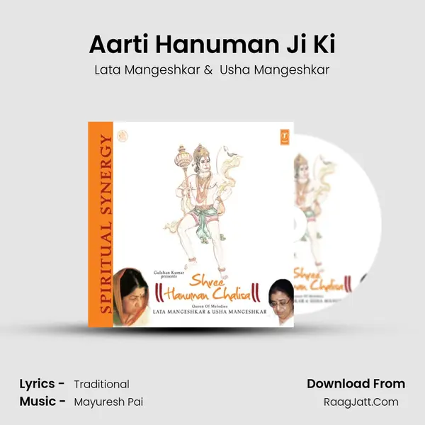 Aarti Hanuman Ji Ki MP3 Song by Lata Mangeshkar Cover