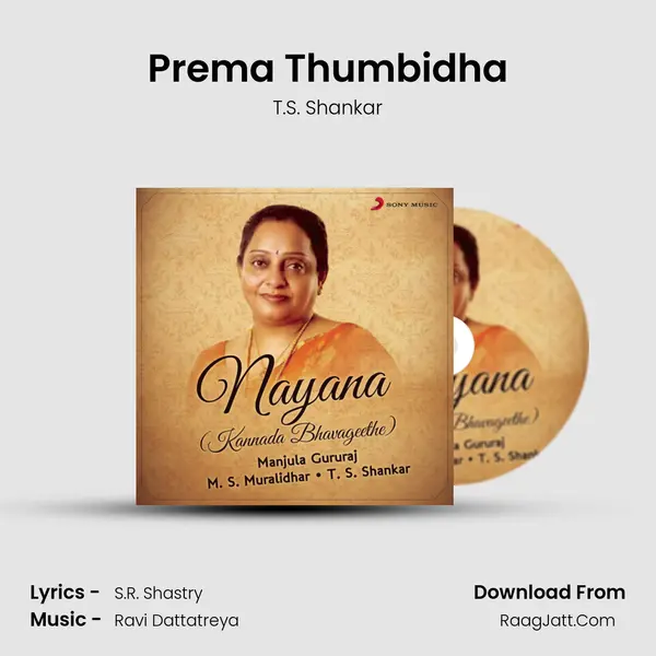 Prema Thumbidha MP3 Song by T.S. Shankar Cover
