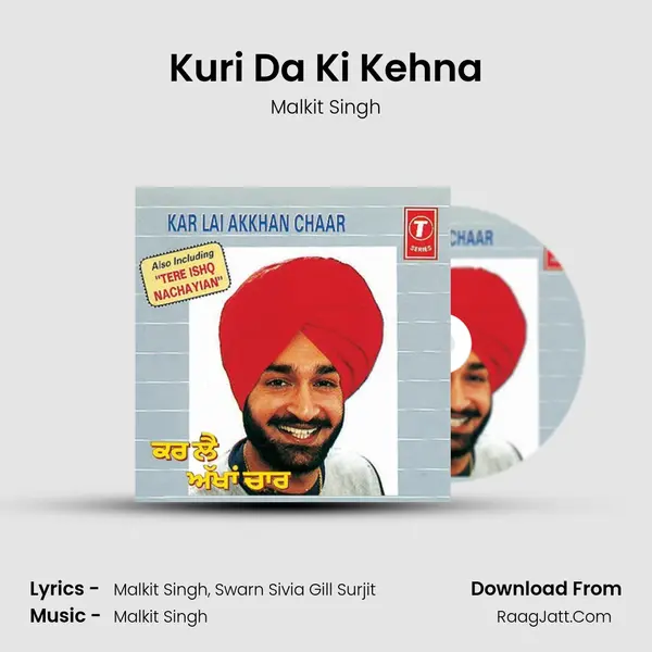 Kuri Da Ki Kehna MP3 Song by Malkit Singh Cover
