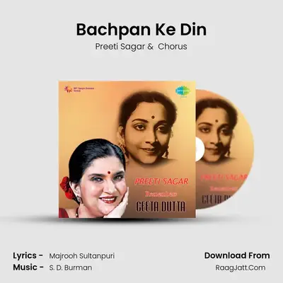 Bachpan Ke Din MP3 Song by Preeti Sagar Cover