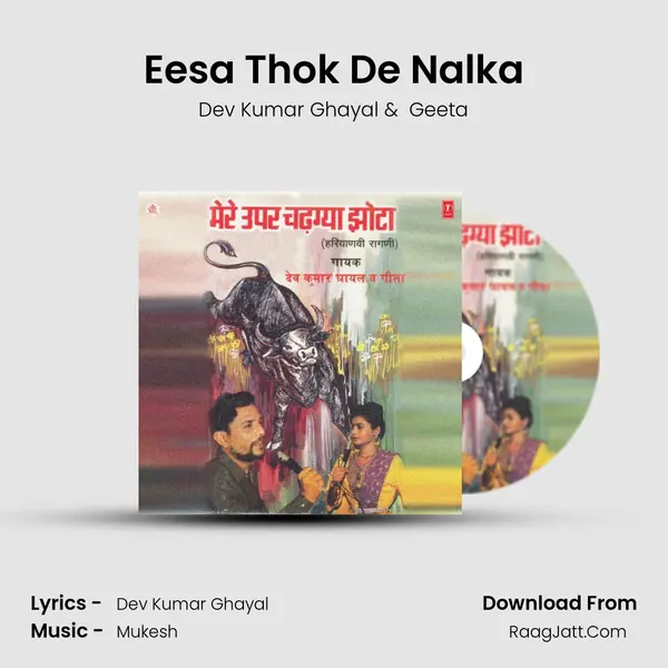 Eesa Thok De Nalka Cover
