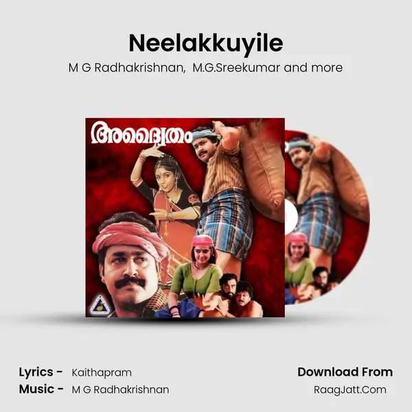 Neelakkuyile MP3 Song by M G Radhakrishnan Cover