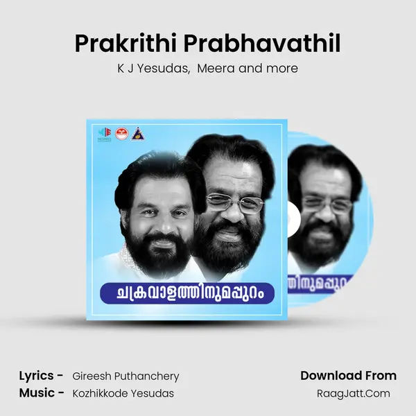 Prakrithi Prabhavathil MP3 Song by K J Yesudas Cover