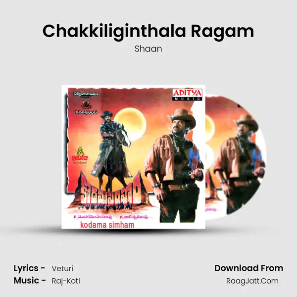 Chakkiliginthala Ragam MP3 Song by Shaan Cover