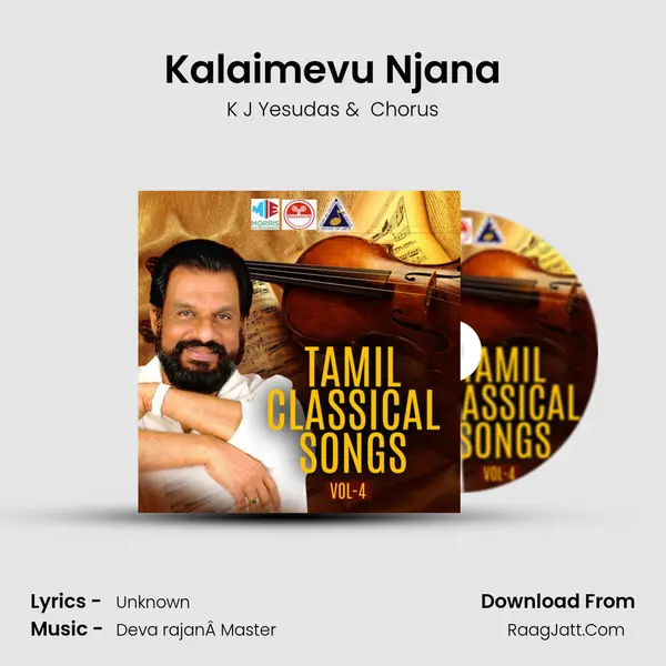 Kalaimevu Njana MP3 Song by K J Yesudas Cover