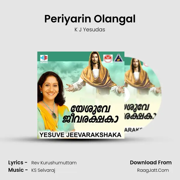 Periyarin Olangal MP3 Song by K J Yesudas Cover