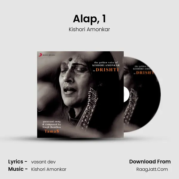 Alap, 1 MP3 Song by Kishori Amonkar Cover