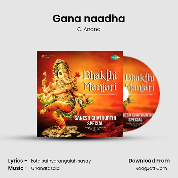 Gana naadha MP3 Song by G. Anand Cover