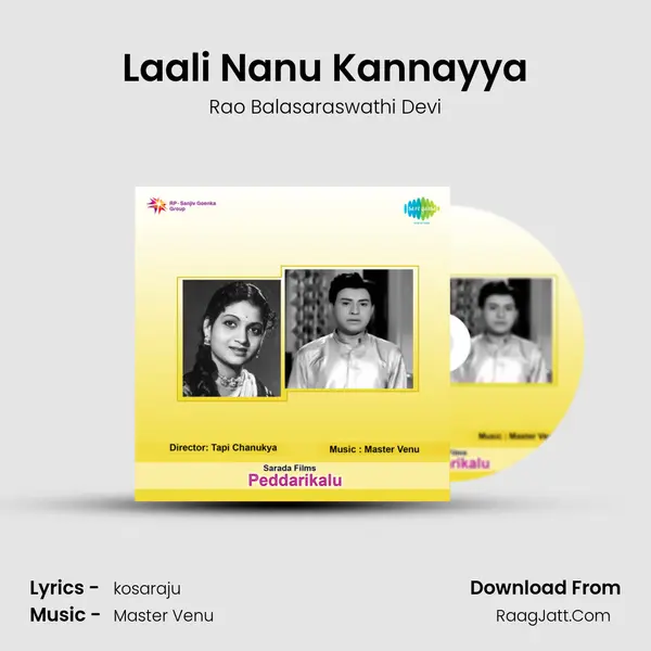 Laali Nanu Kannayya mp3 song