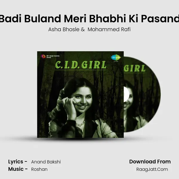 Badi Buland Meri Bhabhi Ki Pasand MP3 Song by Asha Bhosle Cover