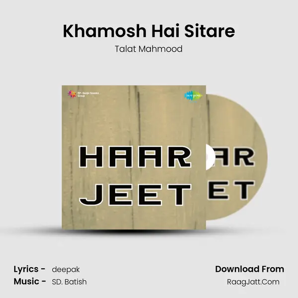 Khamosh Hai Sitare MP3 Song by Talat Mahmood Cover