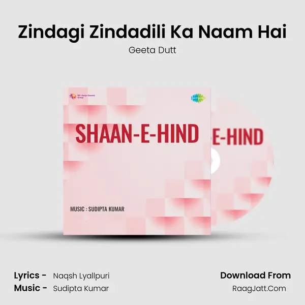 Zindagi Zindadili Ka Naam Hai MP3 Song by Geeta Dutt Cover
