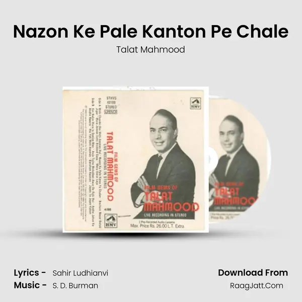 Nazon Ke Pale Kanton Pe Chale MP3 Song by Talat Mahmood Cover