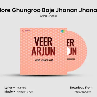 More Ghungroo Baje Jhanan Jhanan MP3 Song by Asha Bhosle Cover