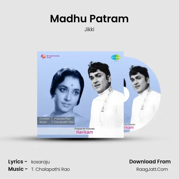 Madhu Patram MP3 Song by Jikki Cover