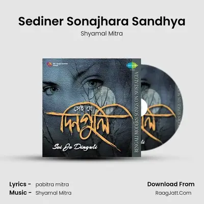Sediner Sonajhara Sandhya Cover