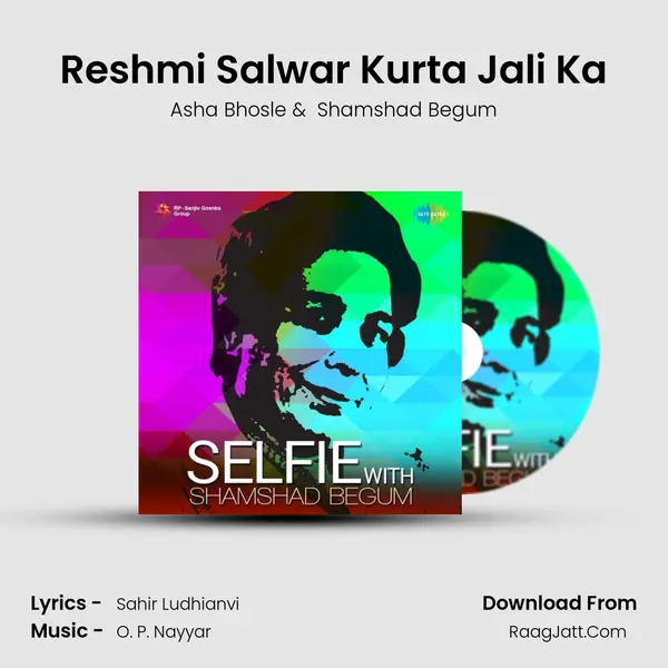 Reshmi Salwar Kurta Jali Ka Cover