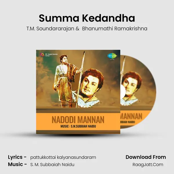 Summa Kedandha Cover