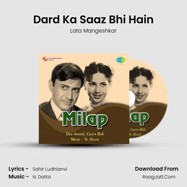 Dard Ka Saaz Bhi Hain MP3 Song by Lata Mangeshkar Cover