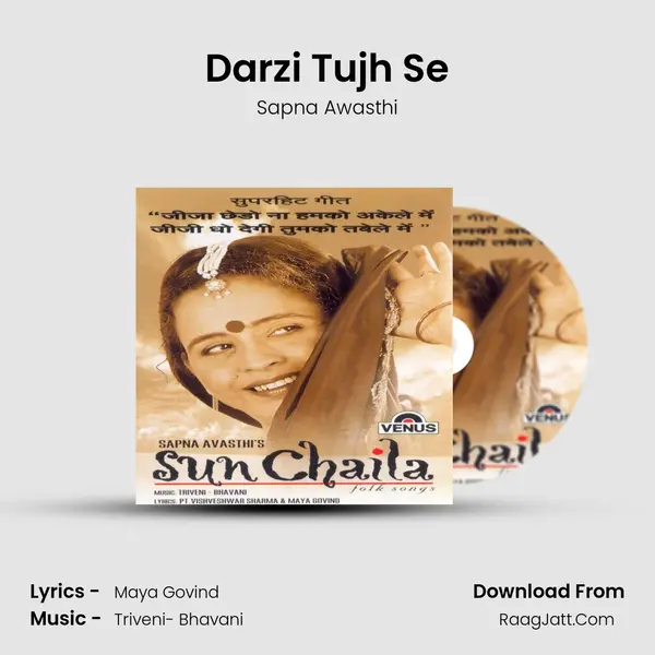 Darzi Tujh Se MP3 Song by Sapna Awasthi Cover