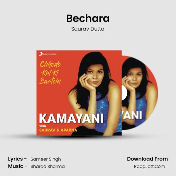 Bechara MP3 Song by Saurav Dutta Cover