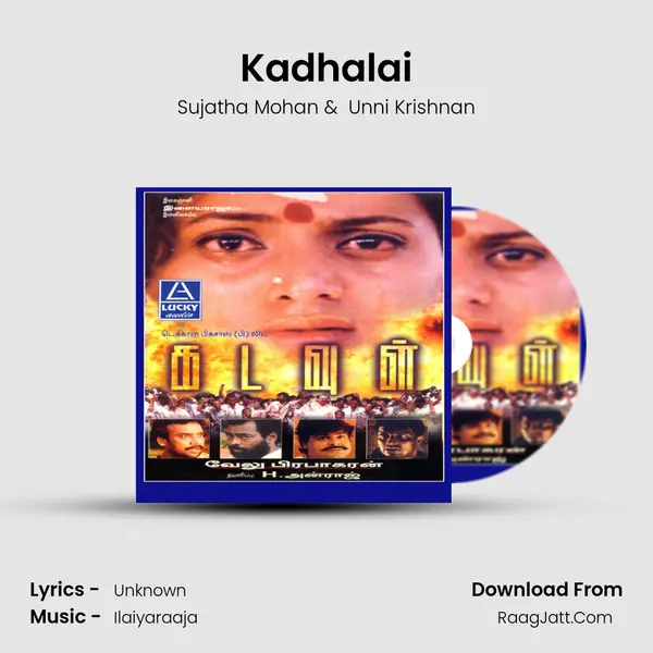 Kadhalai MP3 Song by Sujatha Mohan Cover
