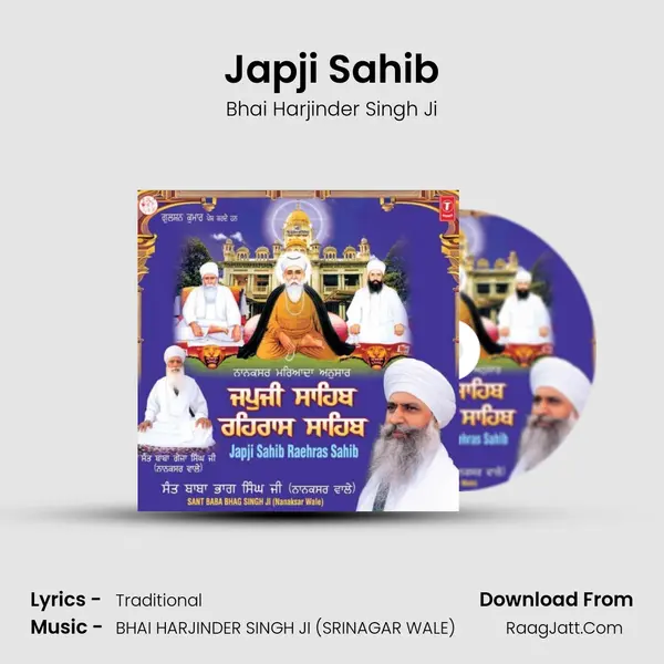 Japji Sahib Rehraas Sahib - Bhai Harjinder Singh Ji