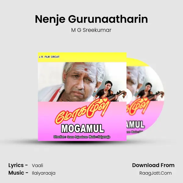 Nenje Gurunaatharin MP3 Song by M G Sreekumar Cover