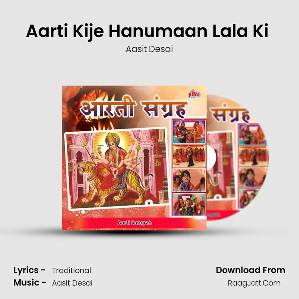 Aarti Kije Hanumaan Lala Ki (Aarti) MP3 Song by Aasit Desai Cover