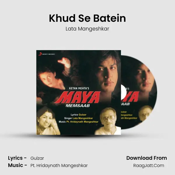 Khud Se Batein MP3 Song by Lata Mangeshkar Cover