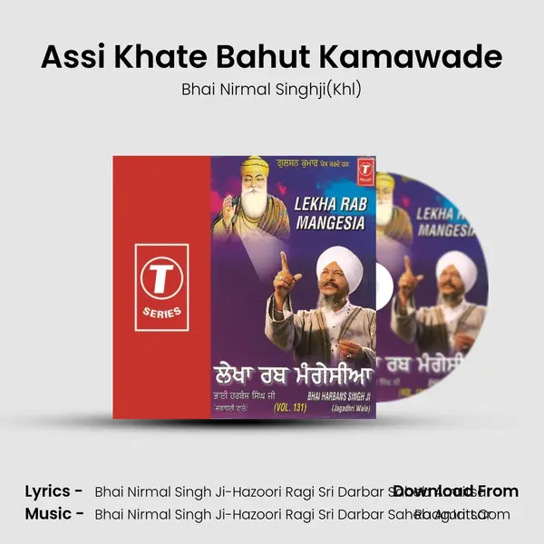 Assi Khate Bahut Kamawade mp3 song